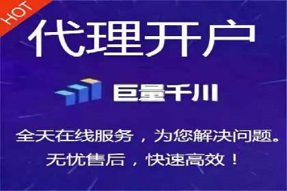 百度竞价托管外包实战：如何实现ROI最大化