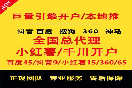 案例解读：如何通过信息流广告提高产品销量